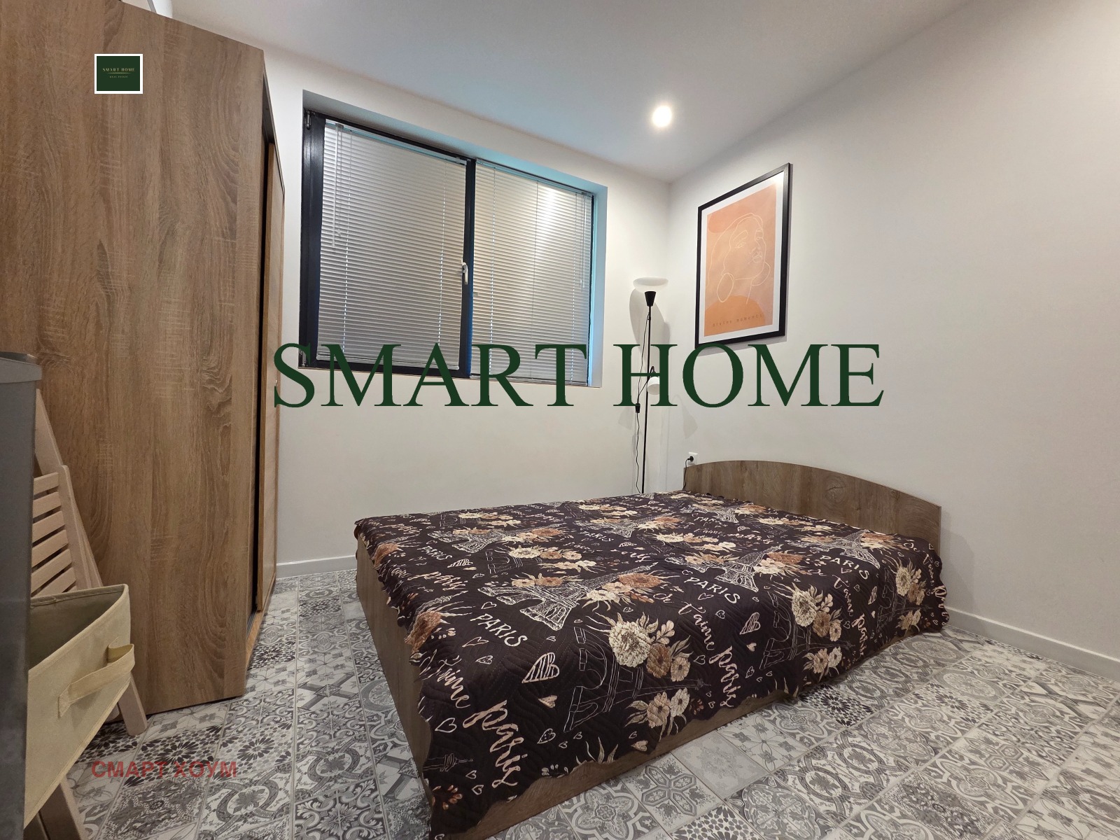 ���� ��� ���� 1-����� | Imot.bg � ����������� 4