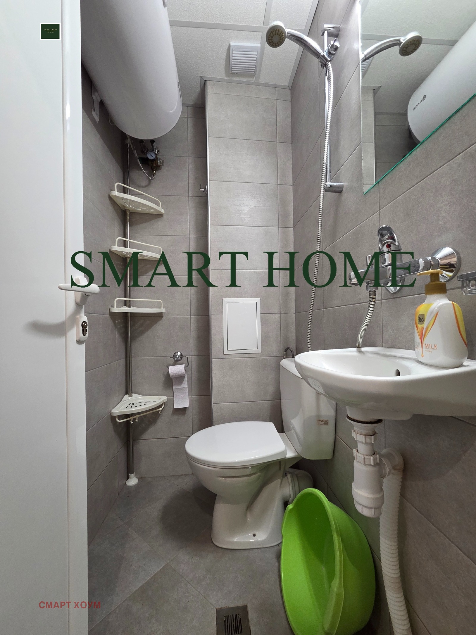 ���� ��� ���� 1-����� | Imot.bg � ����������� 6