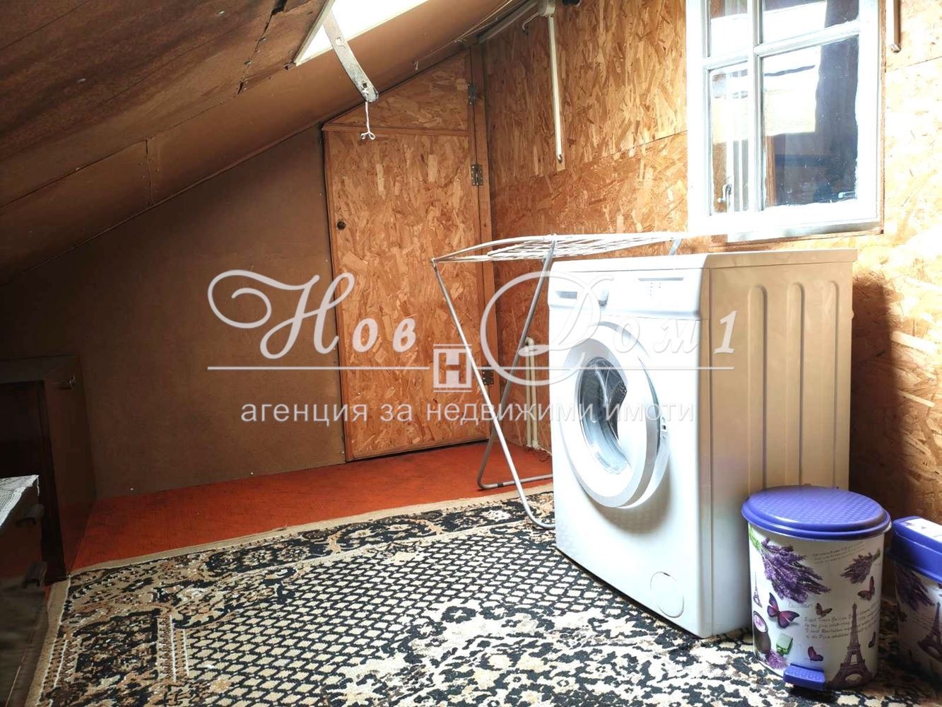 ���� ��� ���� 1-����� | Imot.bg � ����������� 6