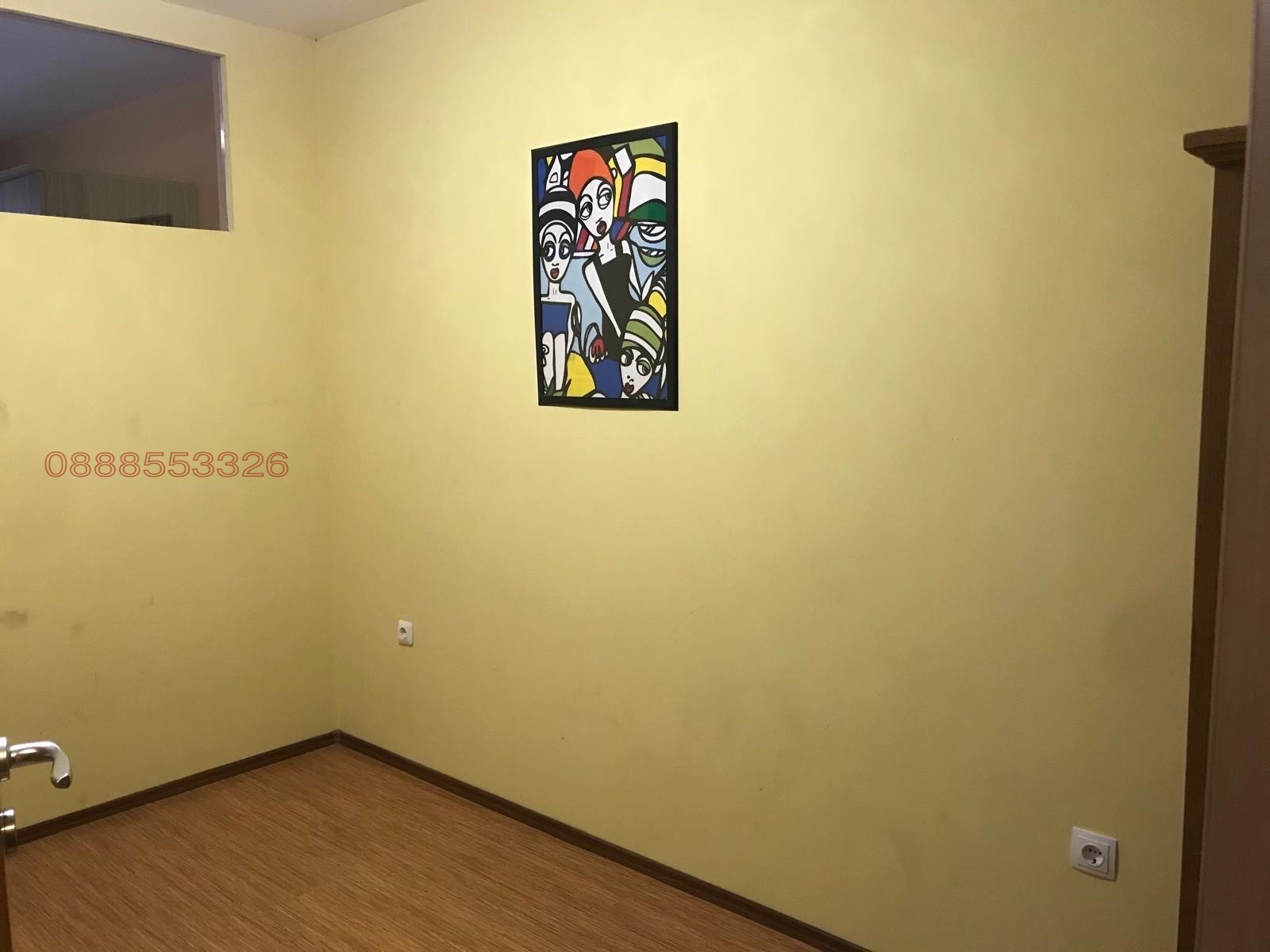 ���� ��� ���� 3-����� | Imot.bg � ����������� 6