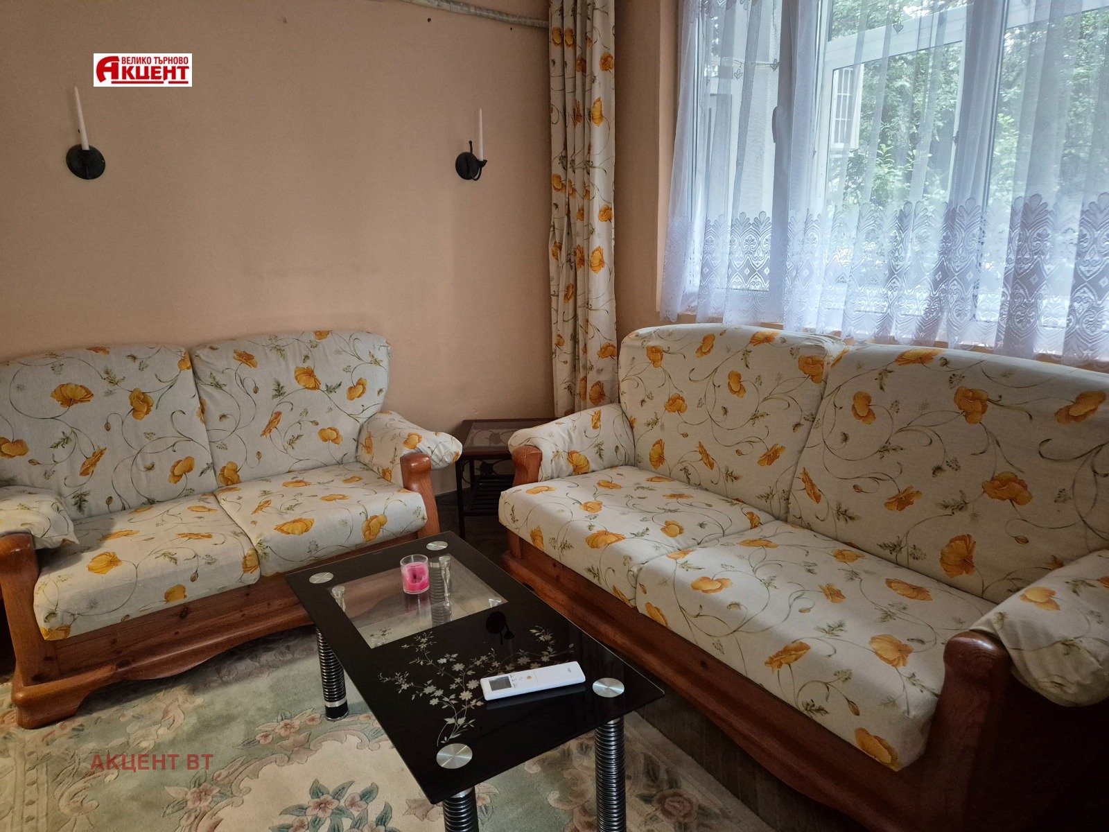 ���� ��� ���� 3-����� | Imot.bg � ����������� 6