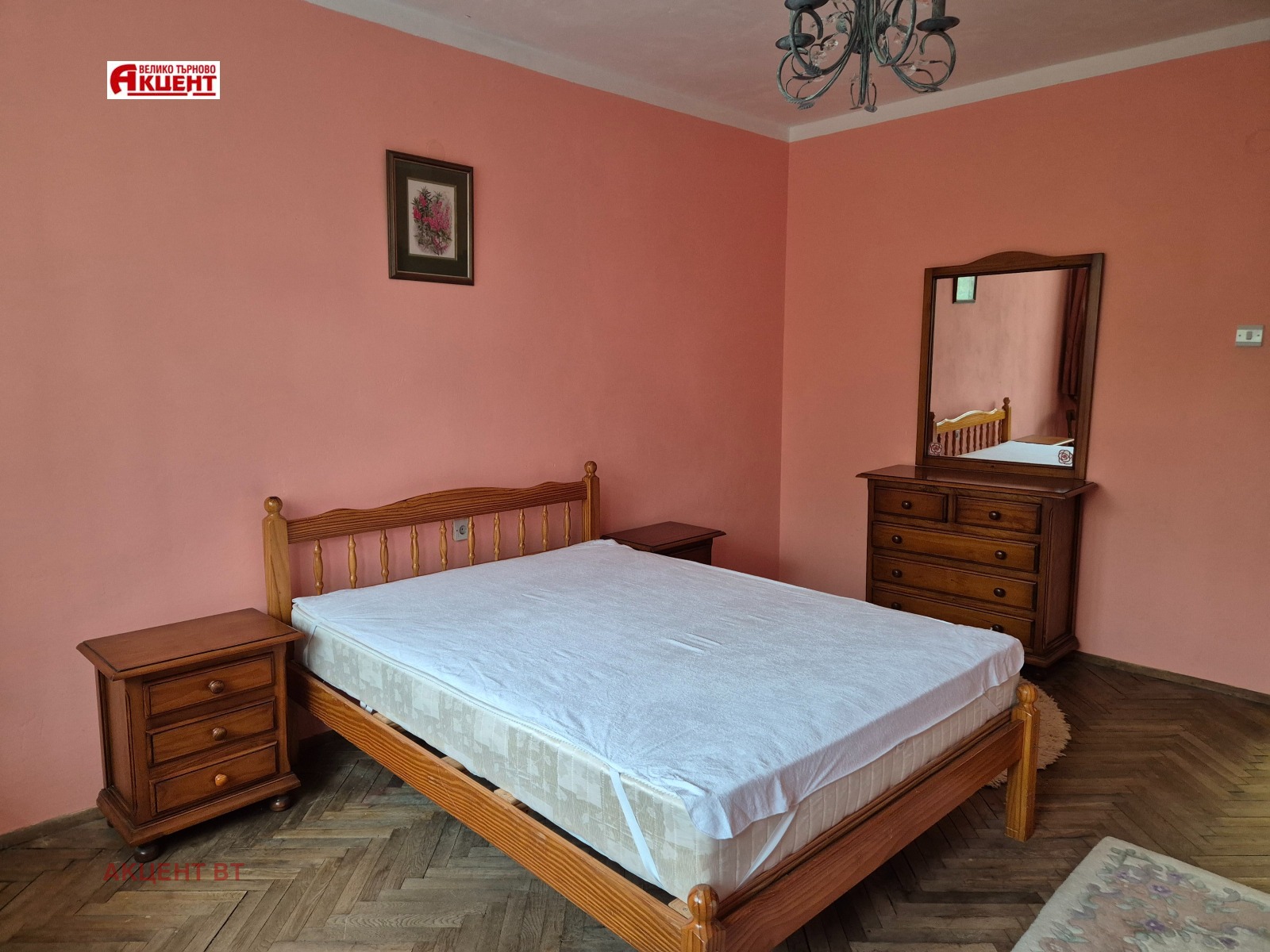 ���� ��� ���� 3-����� | Imot.bg � ����������� 9