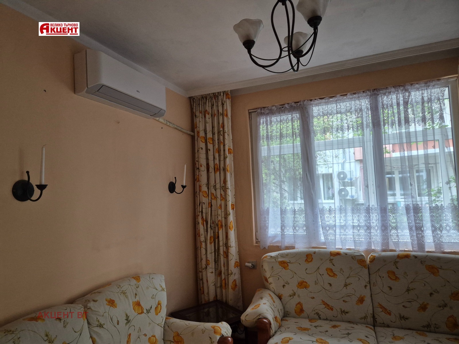 ���� ��� ���� 3-����� | Imot.bg � ����������� 8