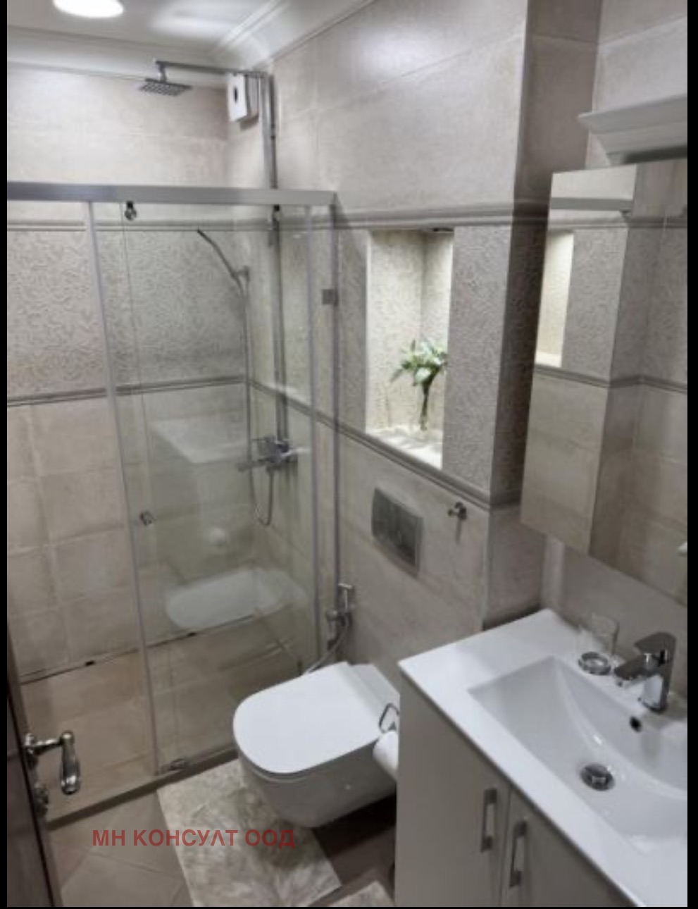 ���� ��� ���� 4-����� | Imot.bg � ����������� 13