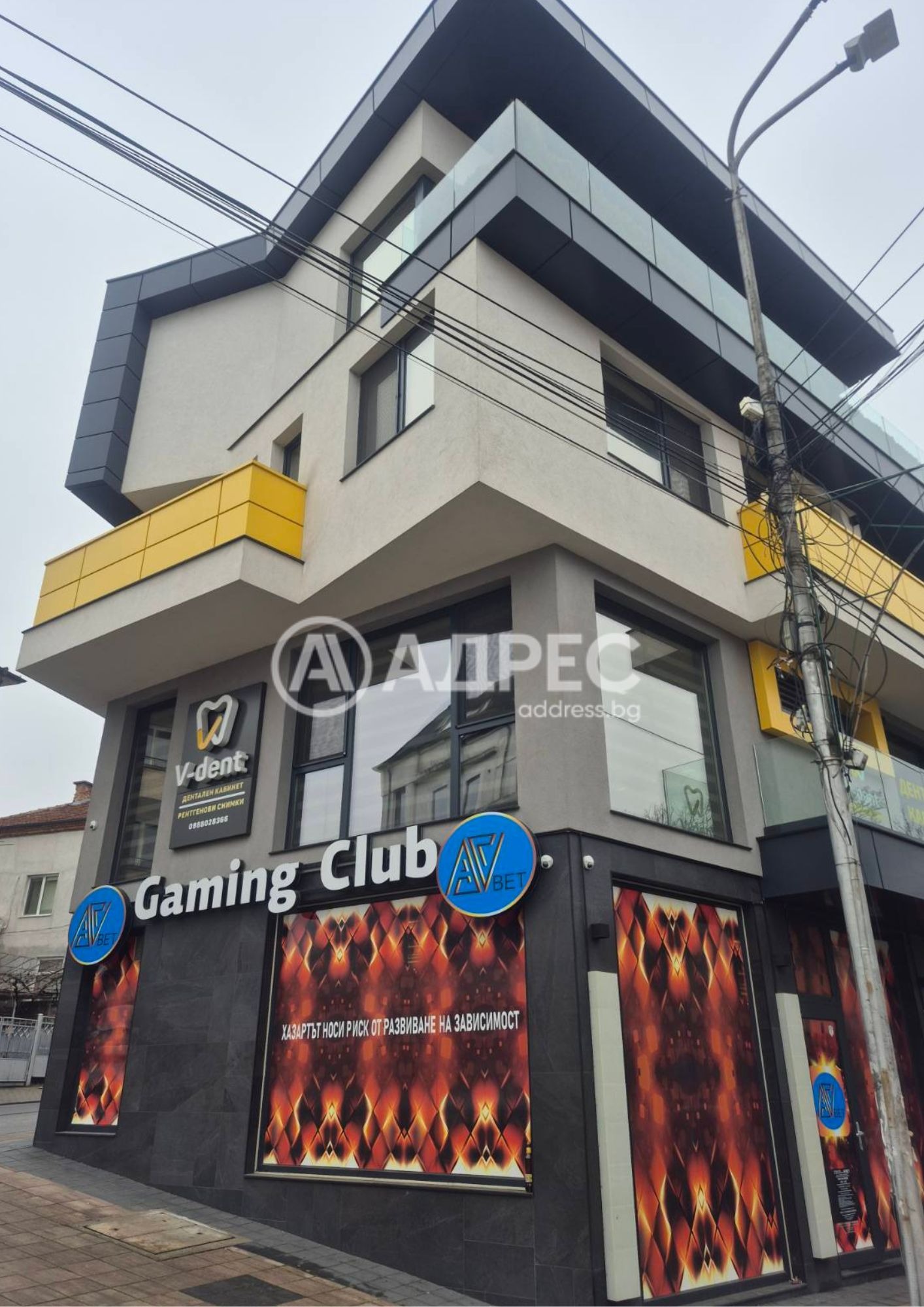 ���� ��� ���� ������� | Imot.bg � ����������� 1