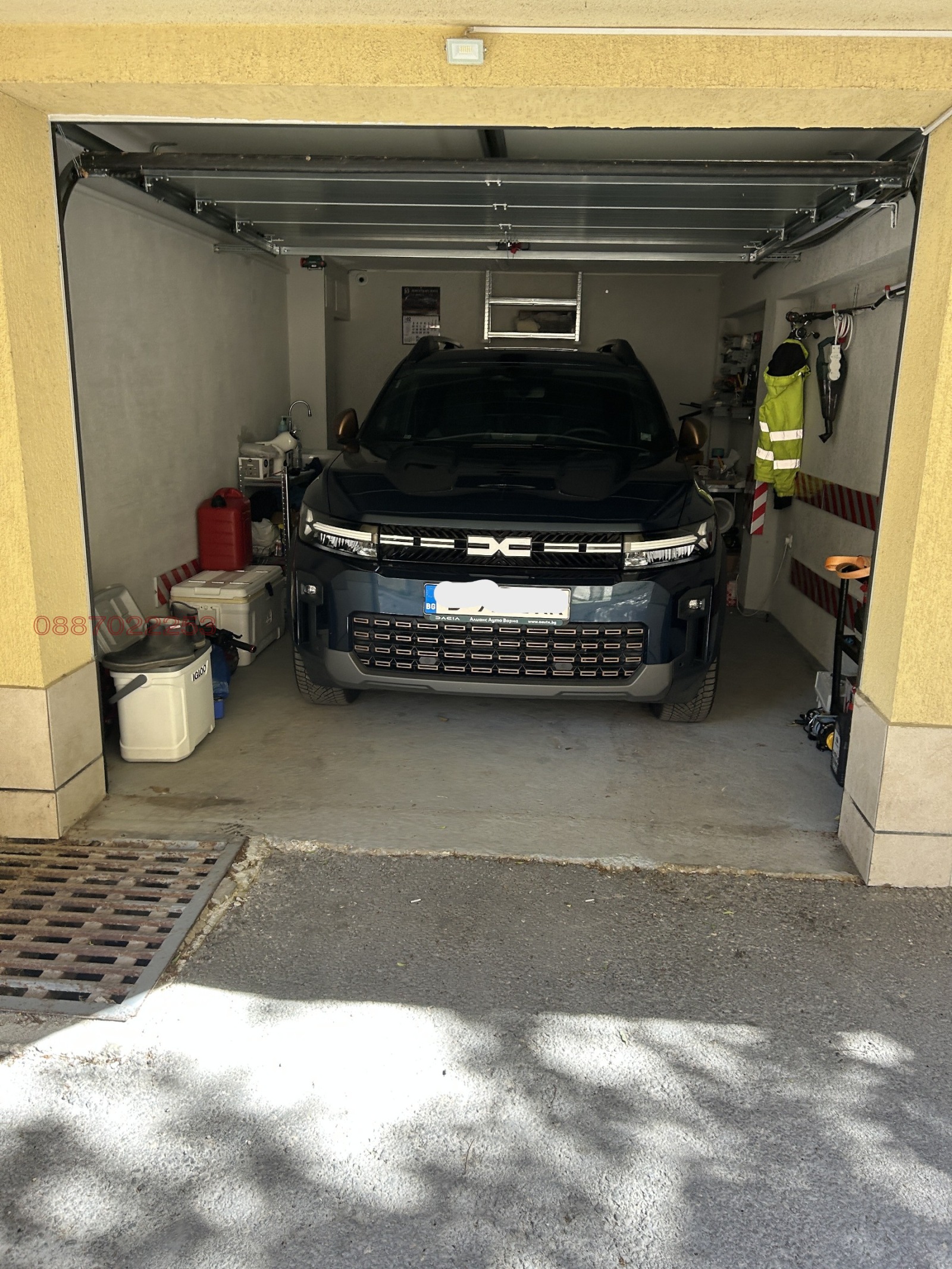 ���� ��� ���� ����� | Imot.bg � ����������� 3