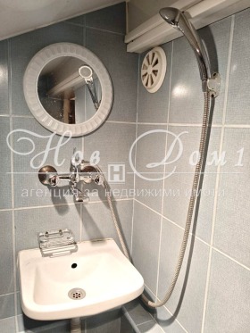 ���� ��� ���� 1-����� | Imot.bg � ����� ������ 7