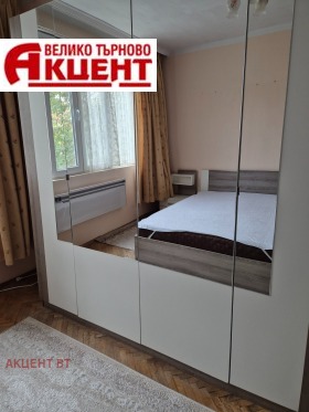 ���� ��� ���� 3-����� | Imot.bg � ����� ������ 5