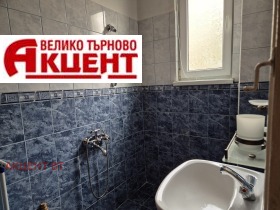    3- | Imot.bg    11