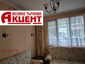    3- | Imot.bg    5