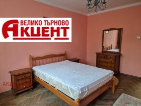 ���� ��� ���� 3-����� | Imot.bg � ����� ������ 9