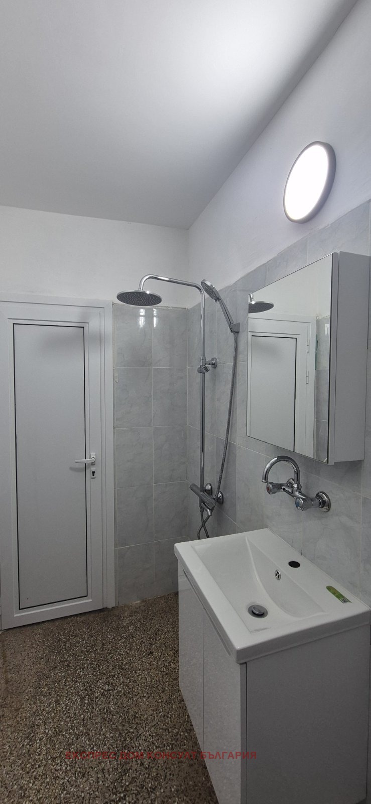 ���� ��� ���� 1-����� | Imot.bg � ����������� 6