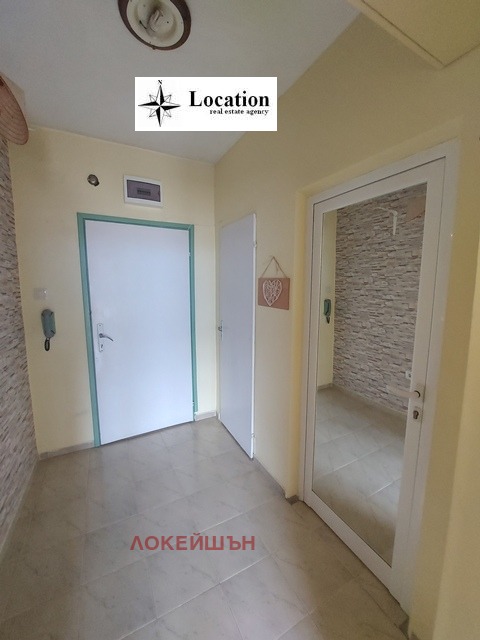 ���� ��� ���� 2-����� | Imot.bg � ����������� 8