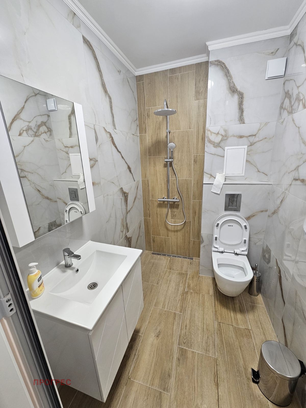 ���� ��� ���� 2-����� | Imot.bg � ����������� 4