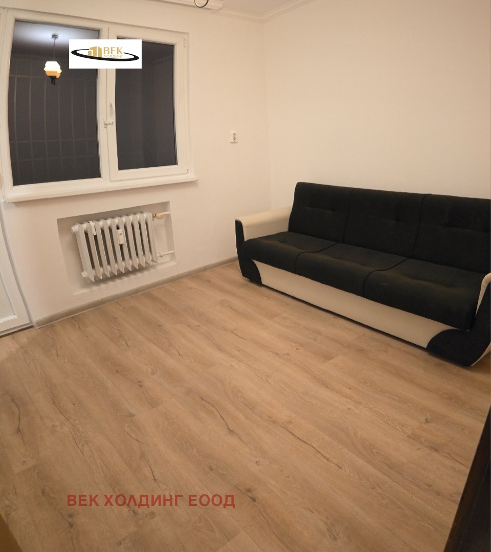 ���� ��� ���� 2-����� | Imot.bg � ����������� 9