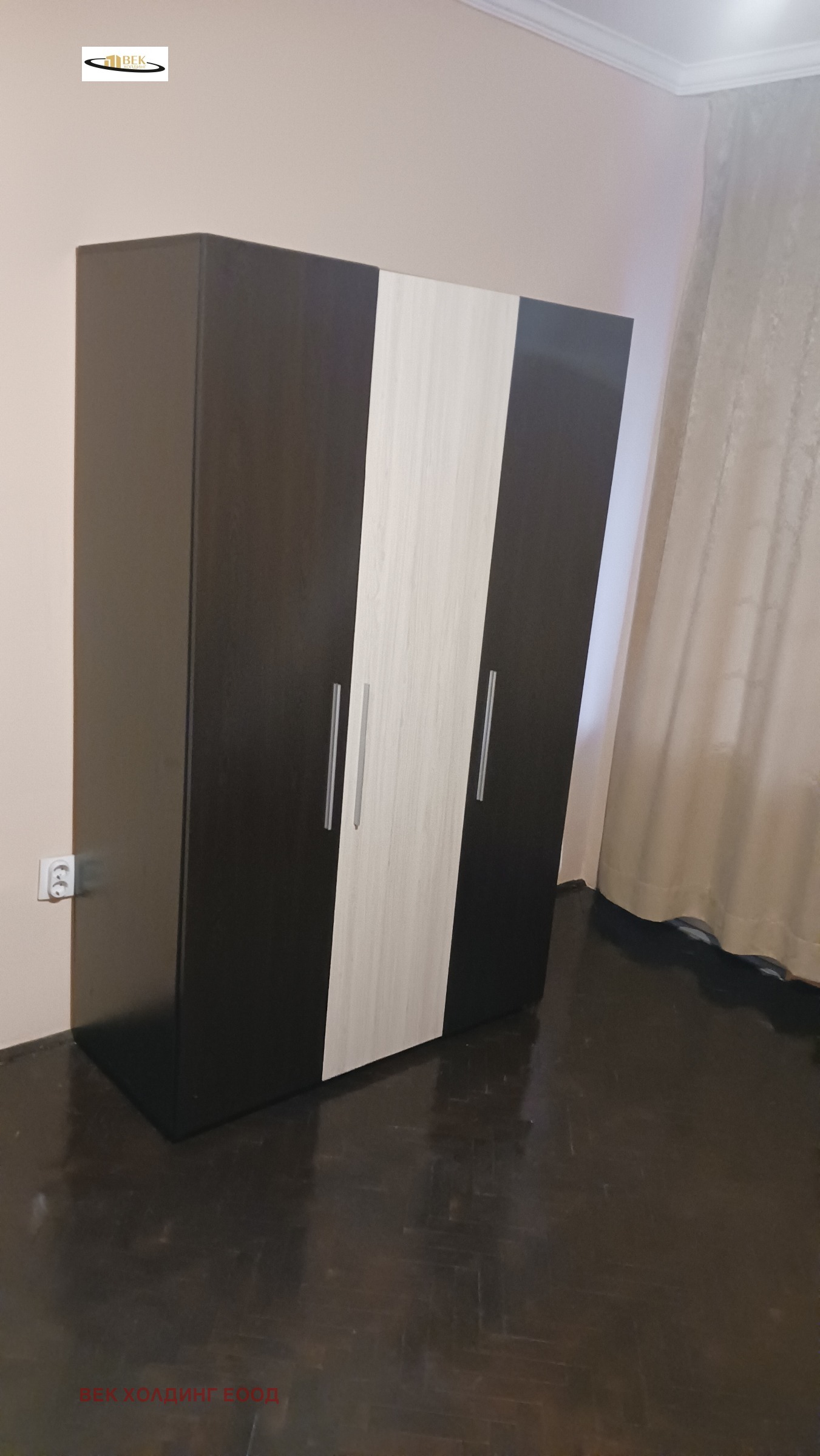 ���� ��� ���� 2-����� | Imot.bg � ����������� 10