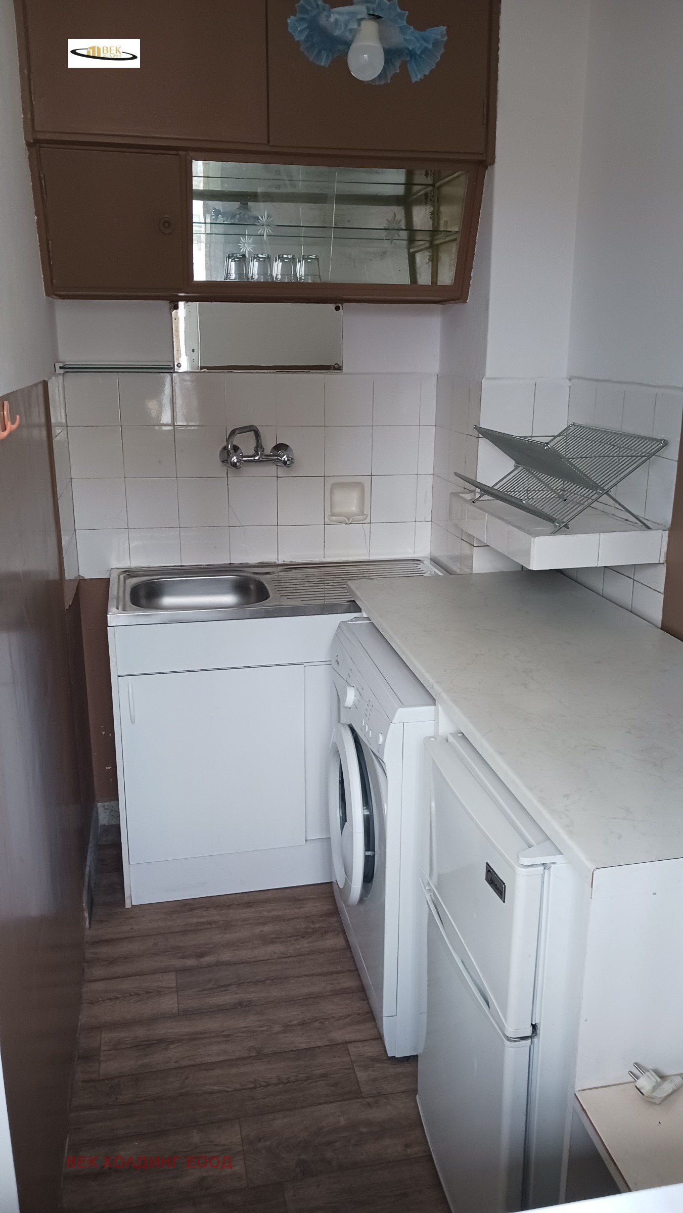 ���� ��� ���� 2-����� | Imot.bg � ����������� 4