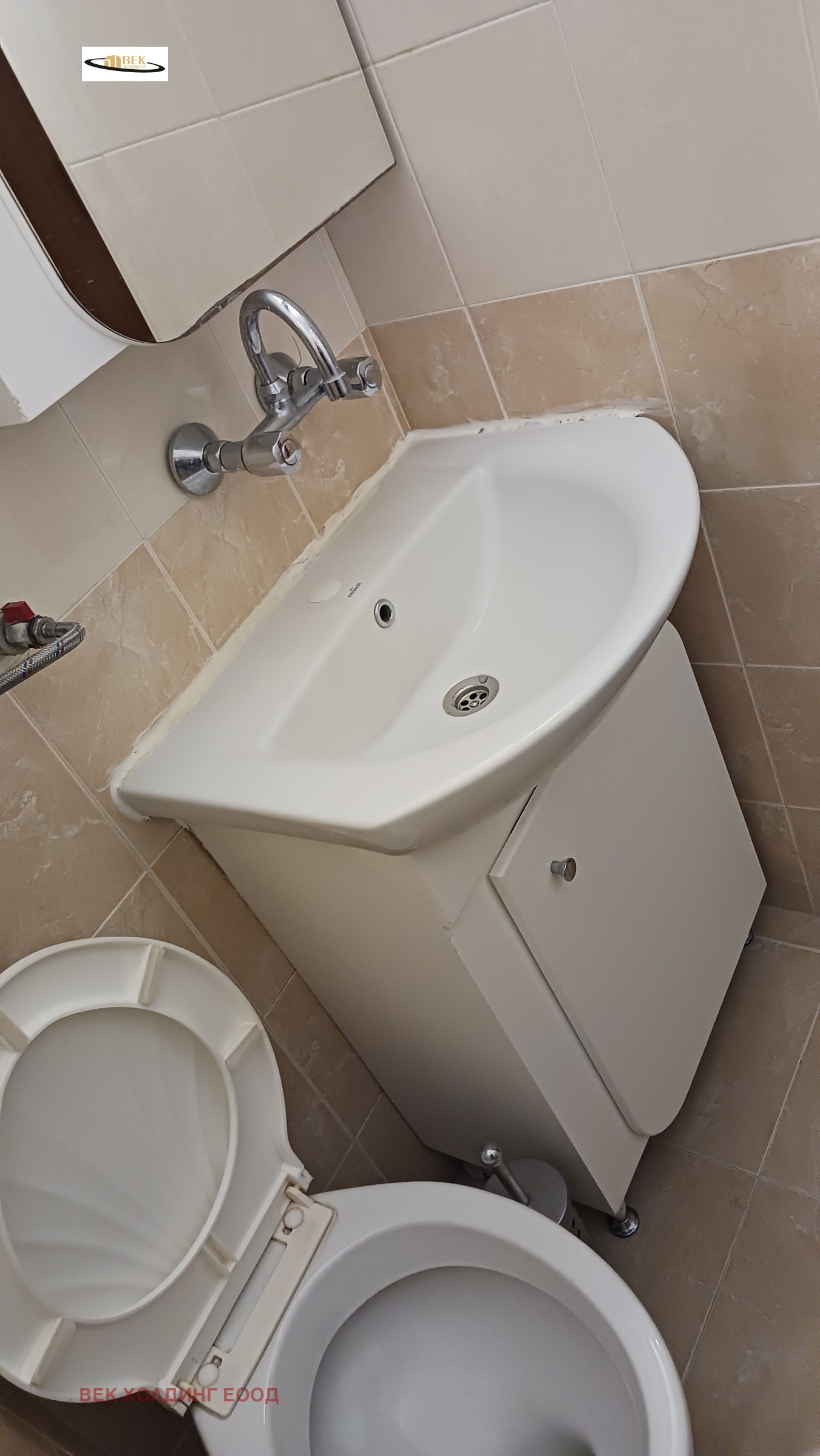 ���� ��� ���� 2-����� | Imot.bg � ����������� 2