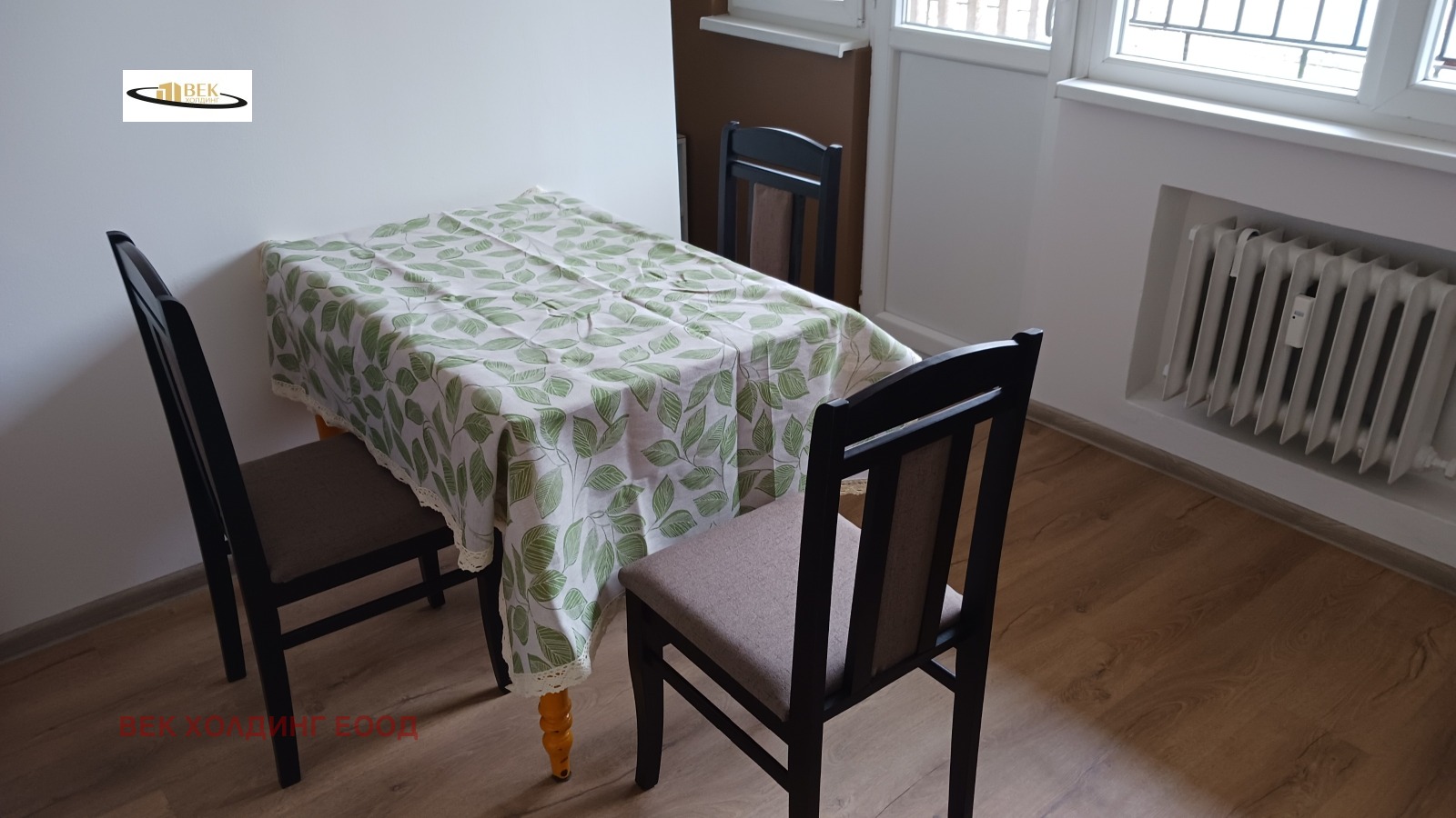 ���� ��� ���� 2-����� | Imot.bg � ����������� 7