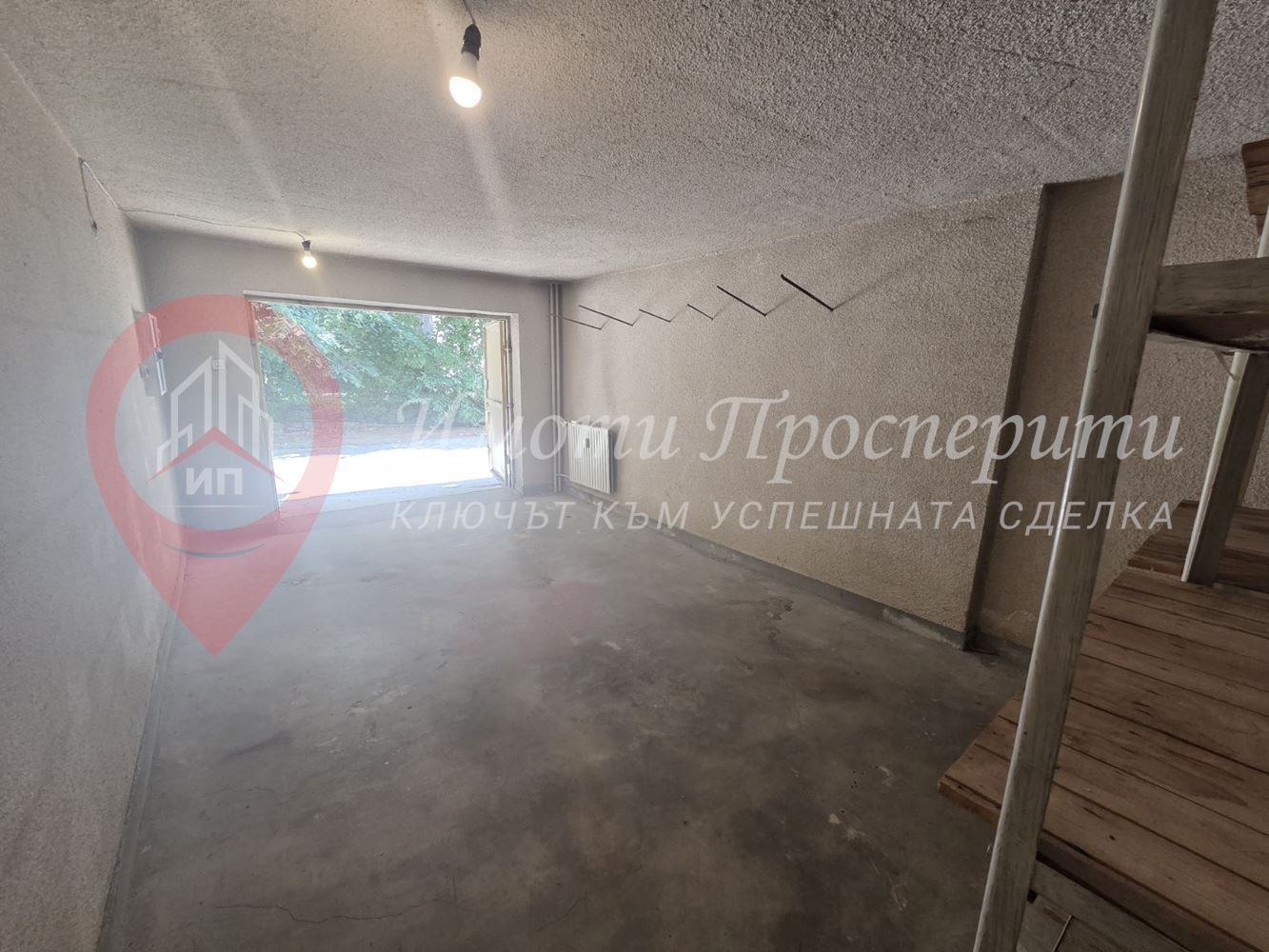 ���� ��� ���� ����� | Imot.bg � ����������� 6