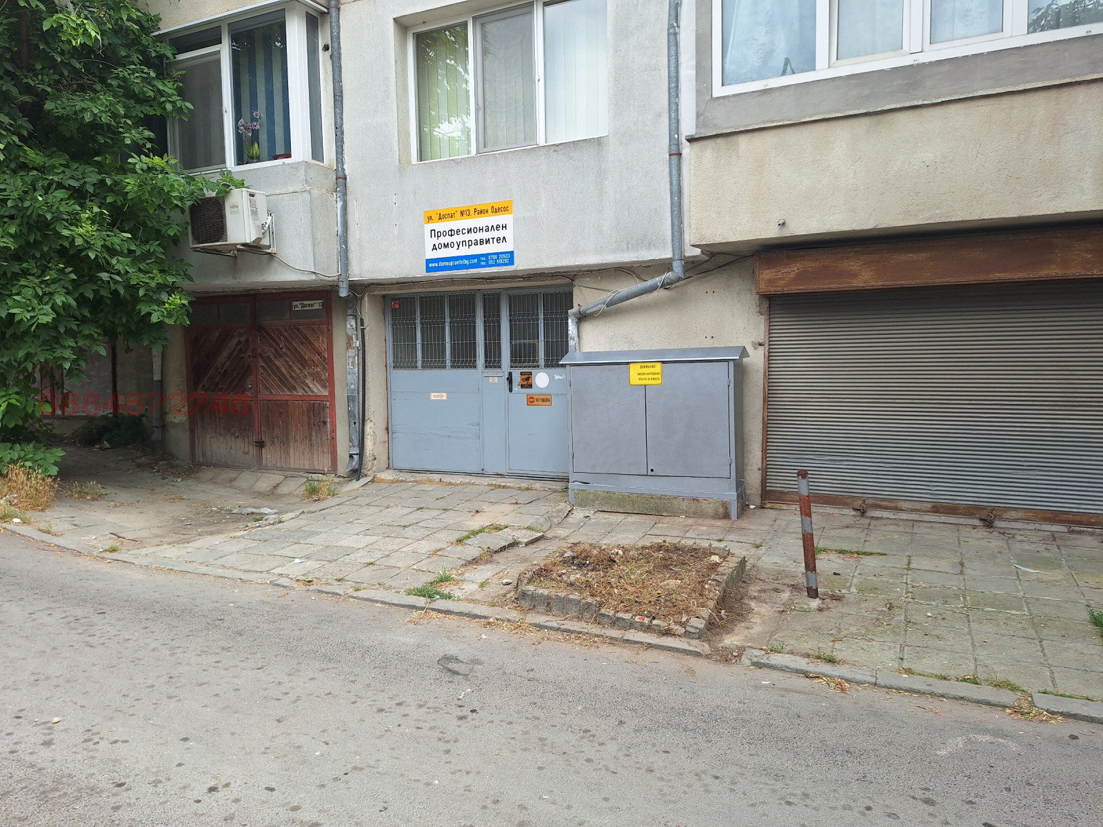 ���� ��� ���� ����� | Imot.bg � ����������� 3