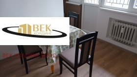 ���� ��� ���� 2-����� | Imot.bg � ����� ������ 7