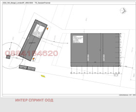 Almacenamiento Obelya, Sofia 16