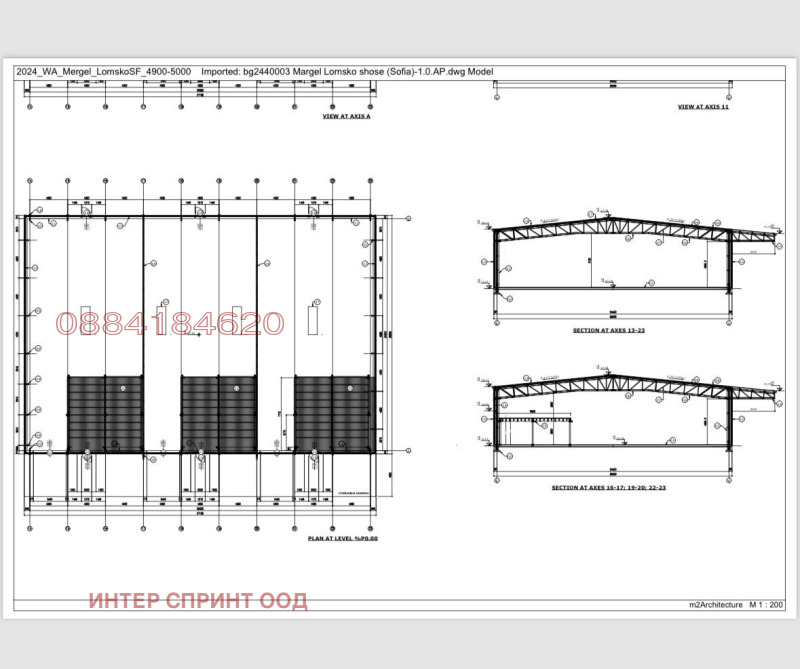 В аренду  Хранилище София , Обеля , 370 кв.м | 61588271 - изображение [17]