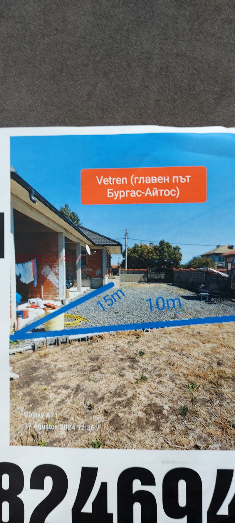 Vuokrattavana  Parkkipaikka Burgas , Vetren , 400 neliömetriä | 49997857 - kuva [7]