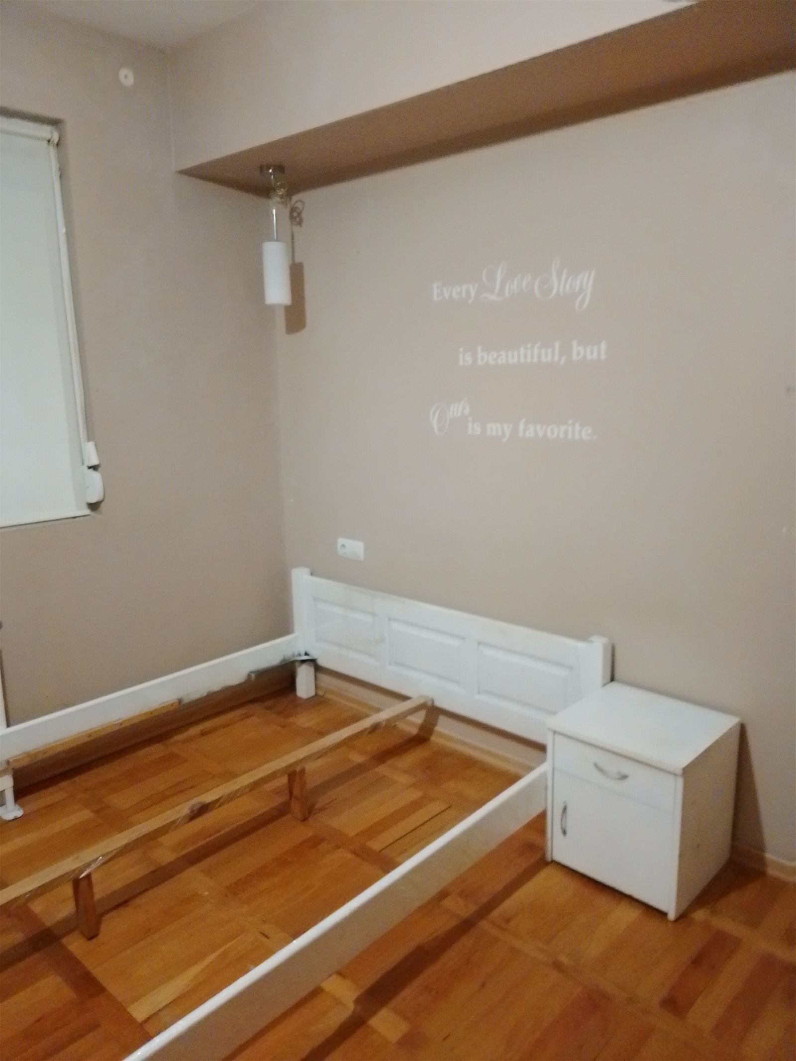 ���� ��� ���� 1-����� | Imot.bg � ����������� 5