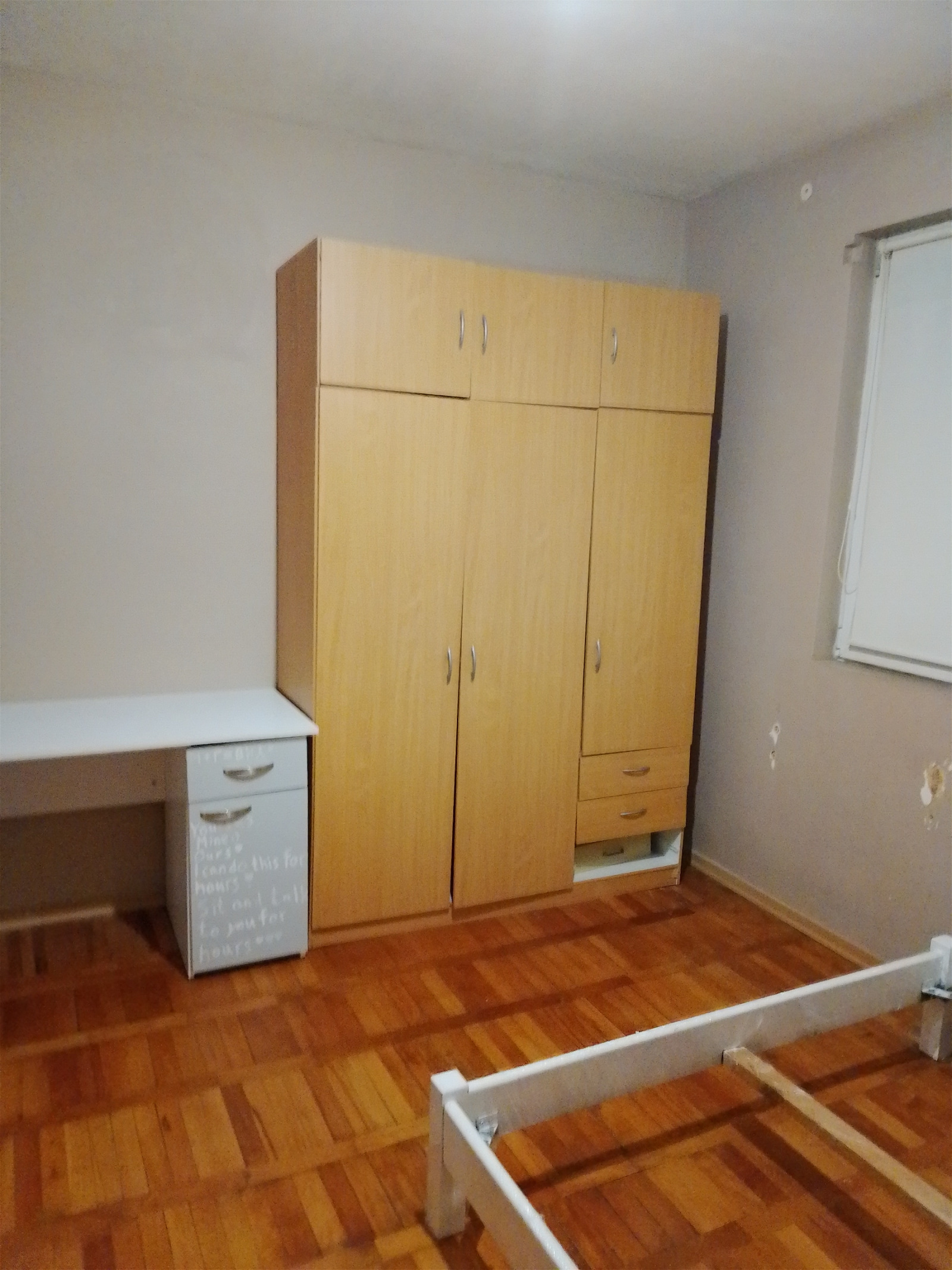 ���� ��� ���� 1-����� | Imot.bg � ����������� 4