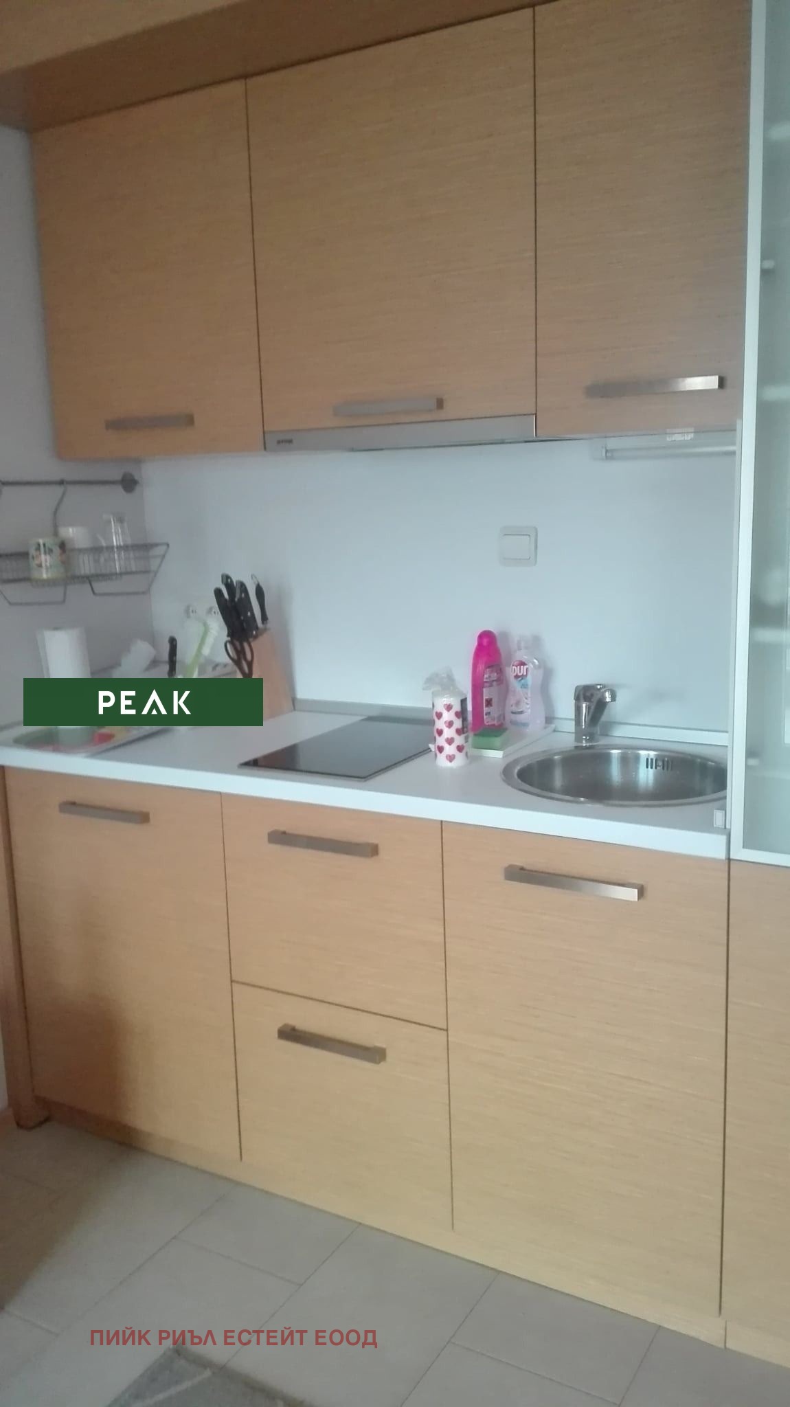 ���� ��� ���� 2-����� | Imot.bg � ����������� 3