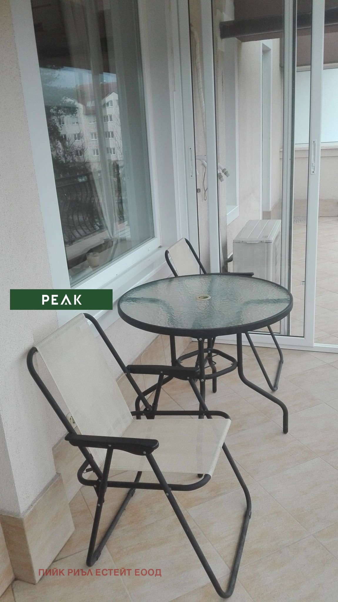 ���� ��� ���� 2-����� | Imot.bg � ����������� 5