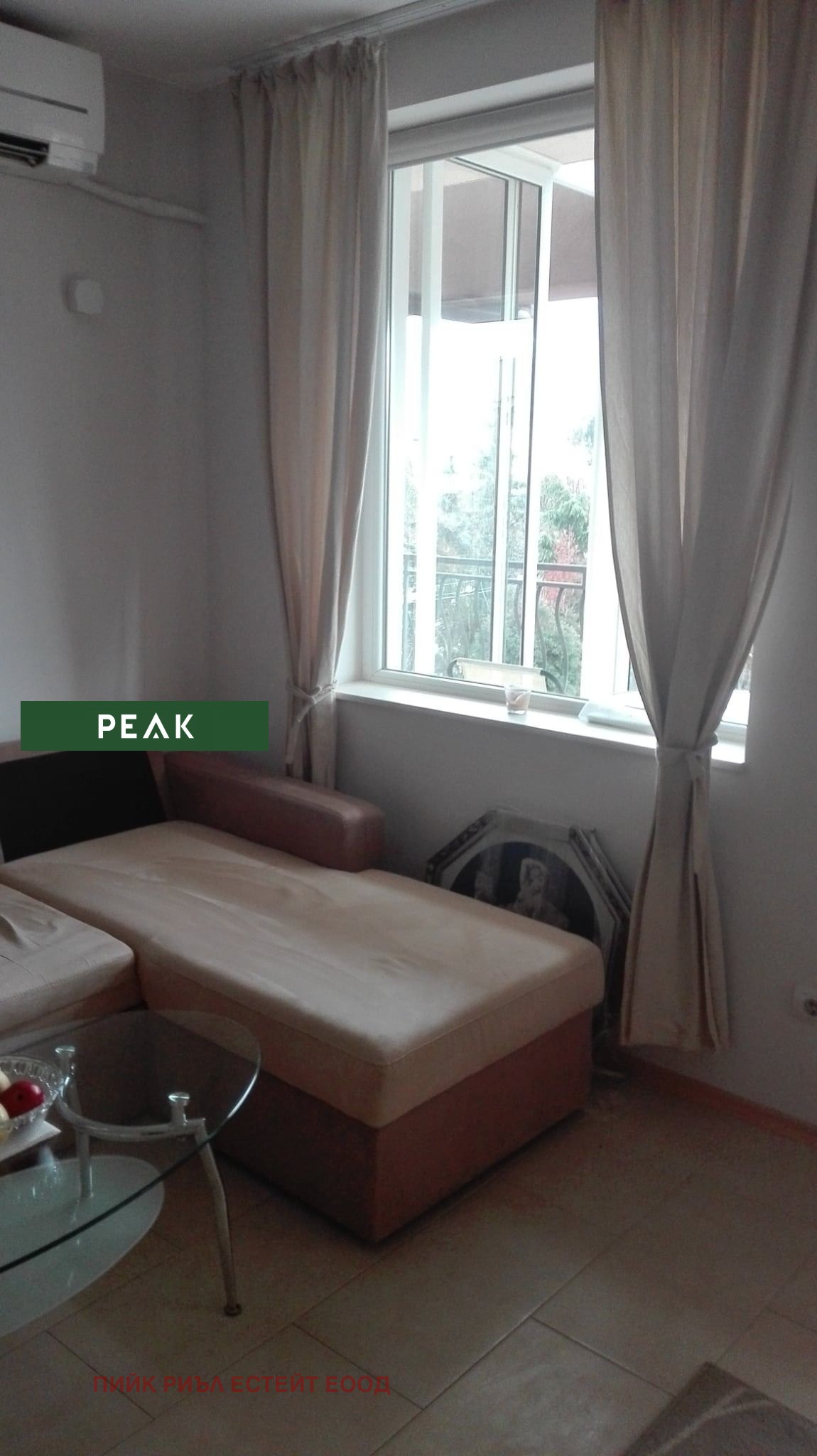 ���� ��� ���� 2-����� | Imot.bg � ����������� 2