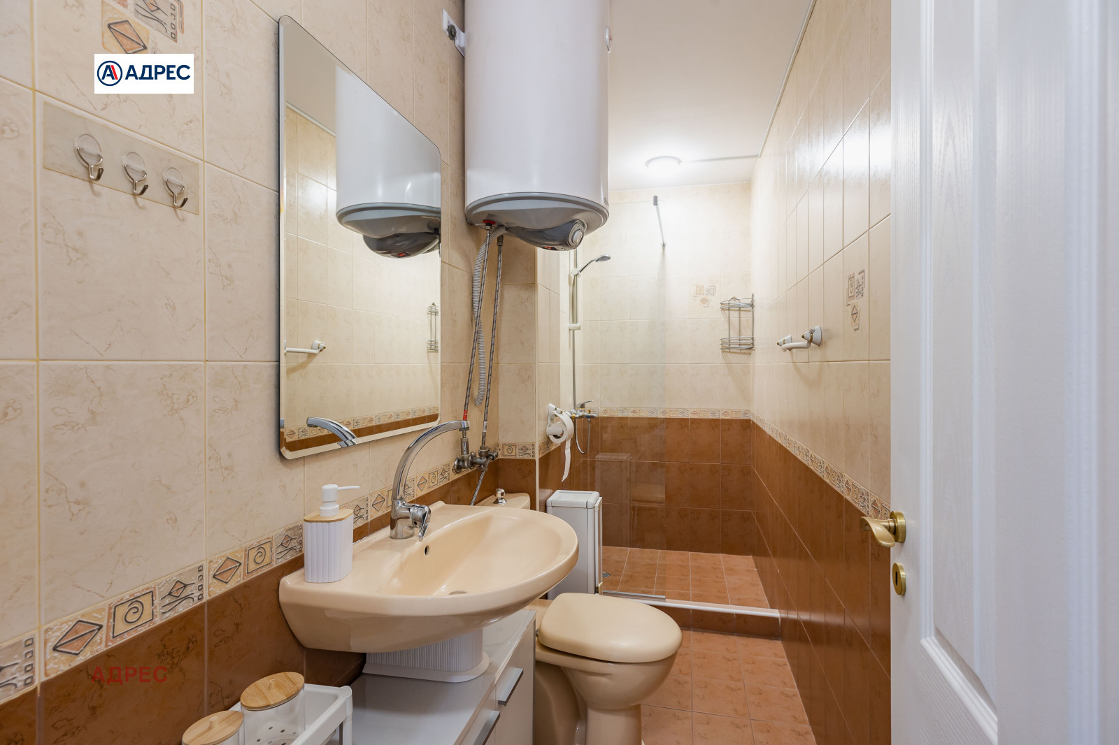 ���� ��� ���� 2-����� | Imot.bg � ����������� 10