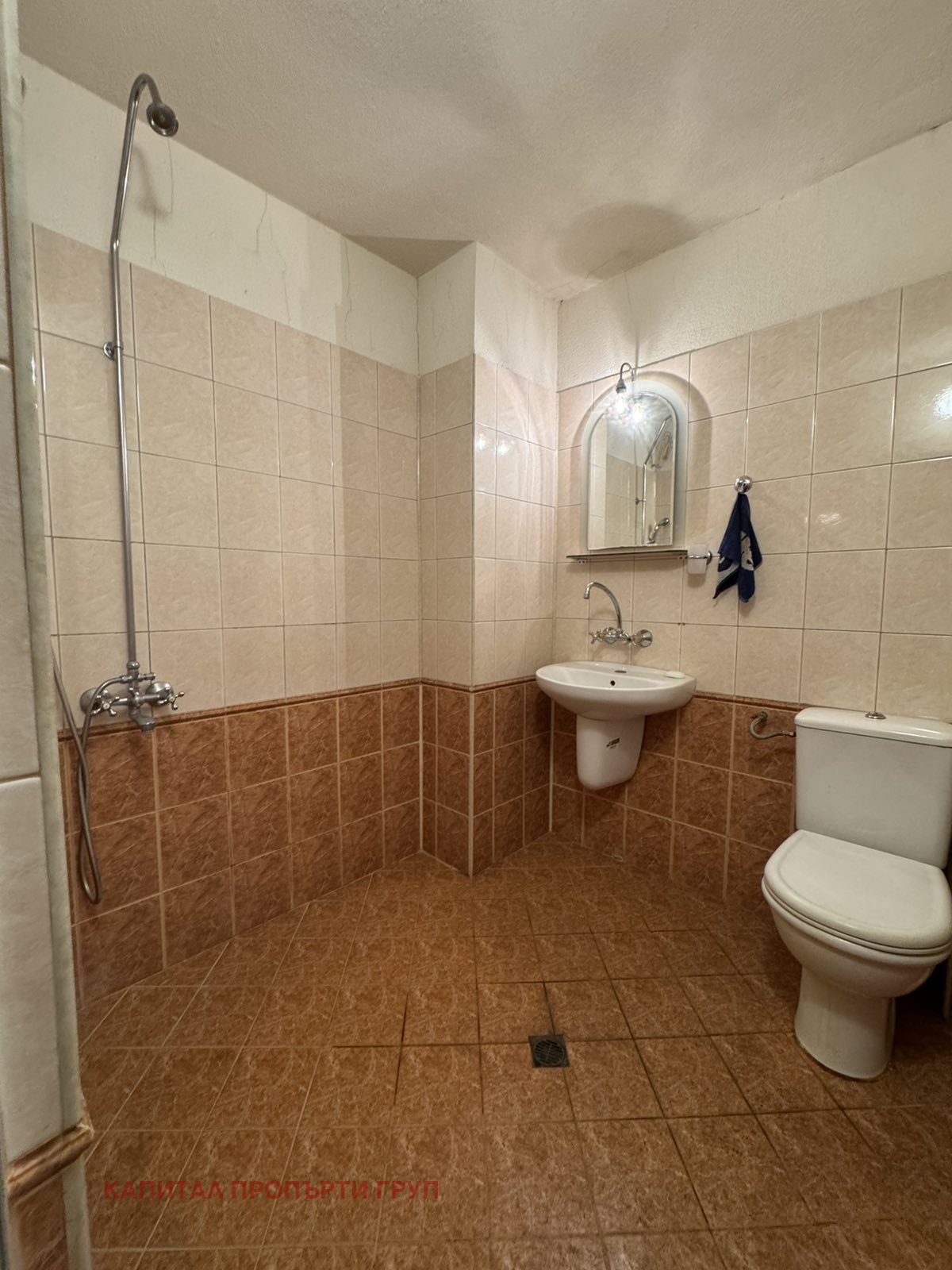 ���� ��� ���� 4-����� | Imot.bg � ����������� 8