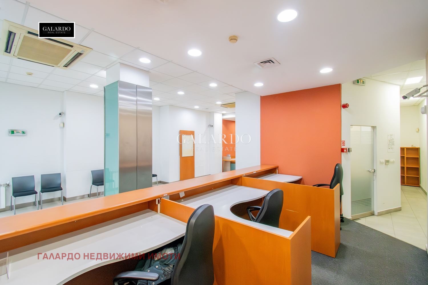 ���� ��� ���� ���� | Imot.bg � ����������� 5