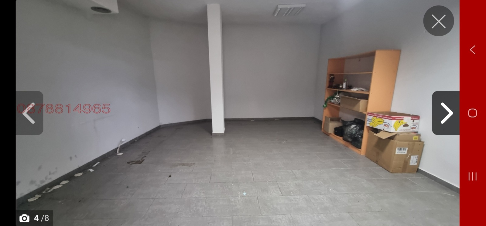 ���� ��� ���� ������� | Imot.bg � ����������� 6