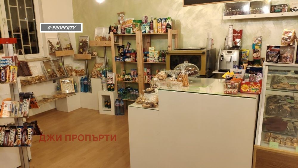 ���� ��� ���� ������� | Imot.bg � ����������� 3