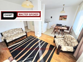 1 chambre Ivan Vazov, Sofia