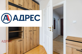 ���� ��� ���� 2-����� | Imot.bg � ����� ������ 8