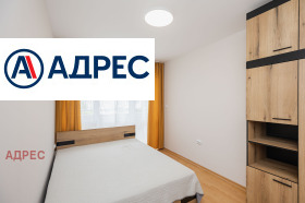���� ��� ���� 2-����� | Imot.bg � ����� ������ 7