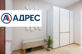 ���� ��� ���� 2-����� | Imot.bg � ����� ������ 12