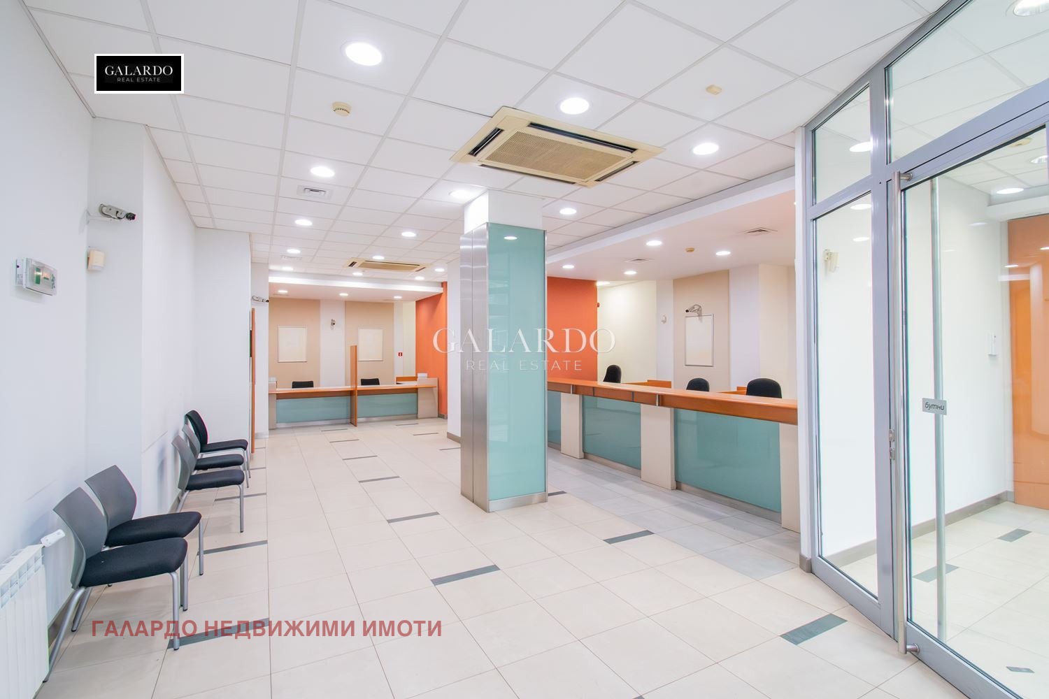 Дава под наем ОФИС, гр. София, Център