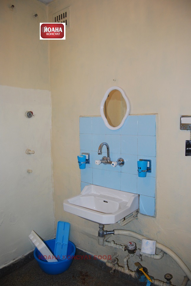 ���� ��� ���� 1-����� | Imot.bg � ����������� 6