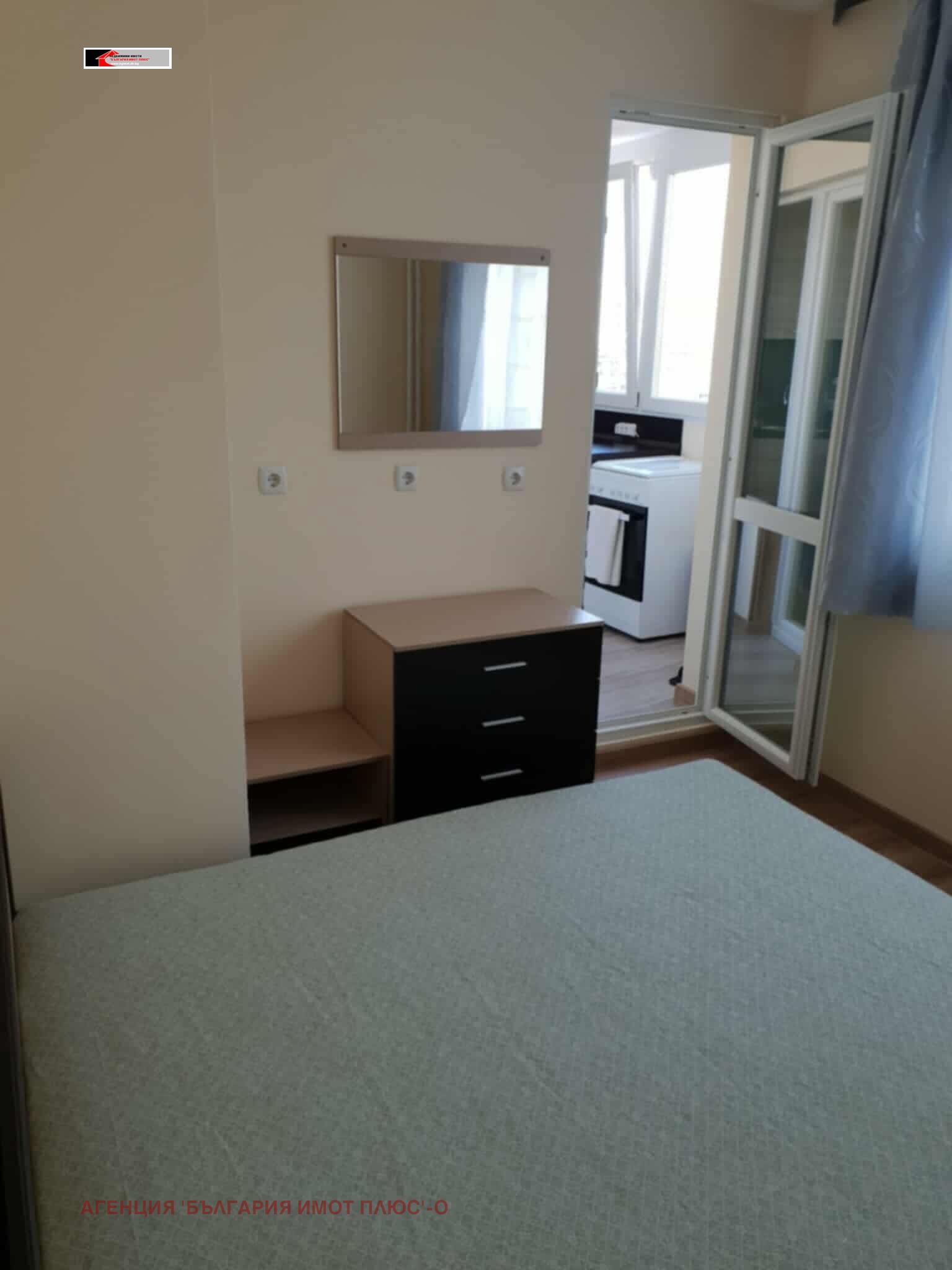 ���� ��� ���� 1-����� | Imot.bg � ����������� 4