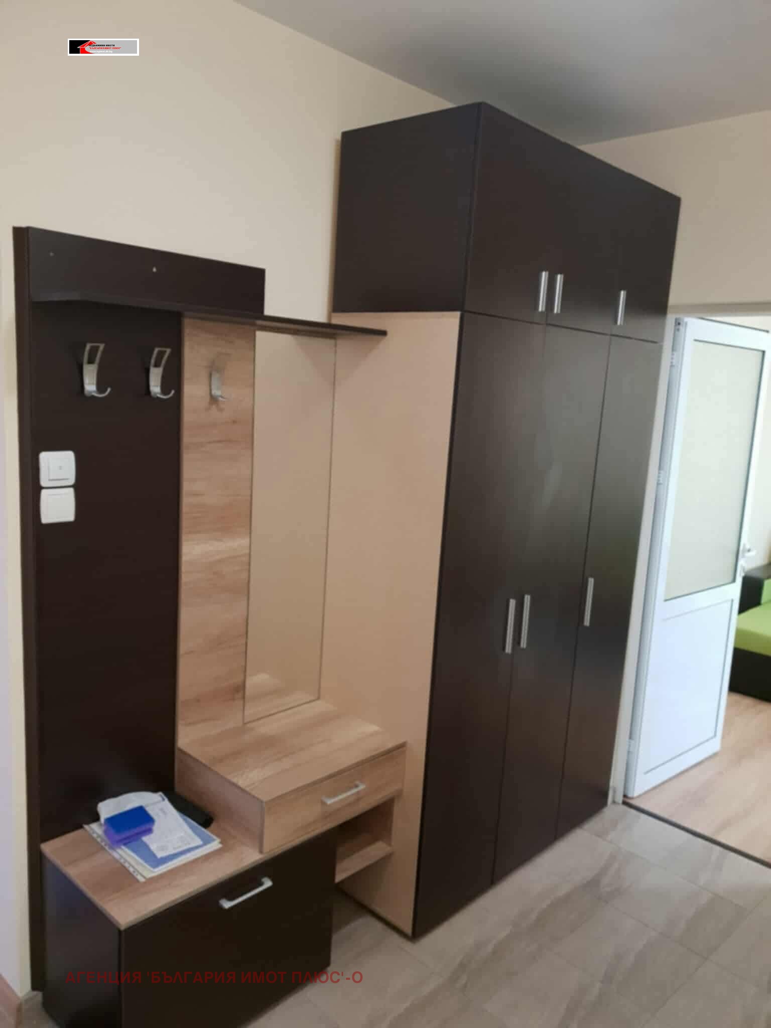 ���� ��� ���� 1-����� | Imot.bg � ����������� 7