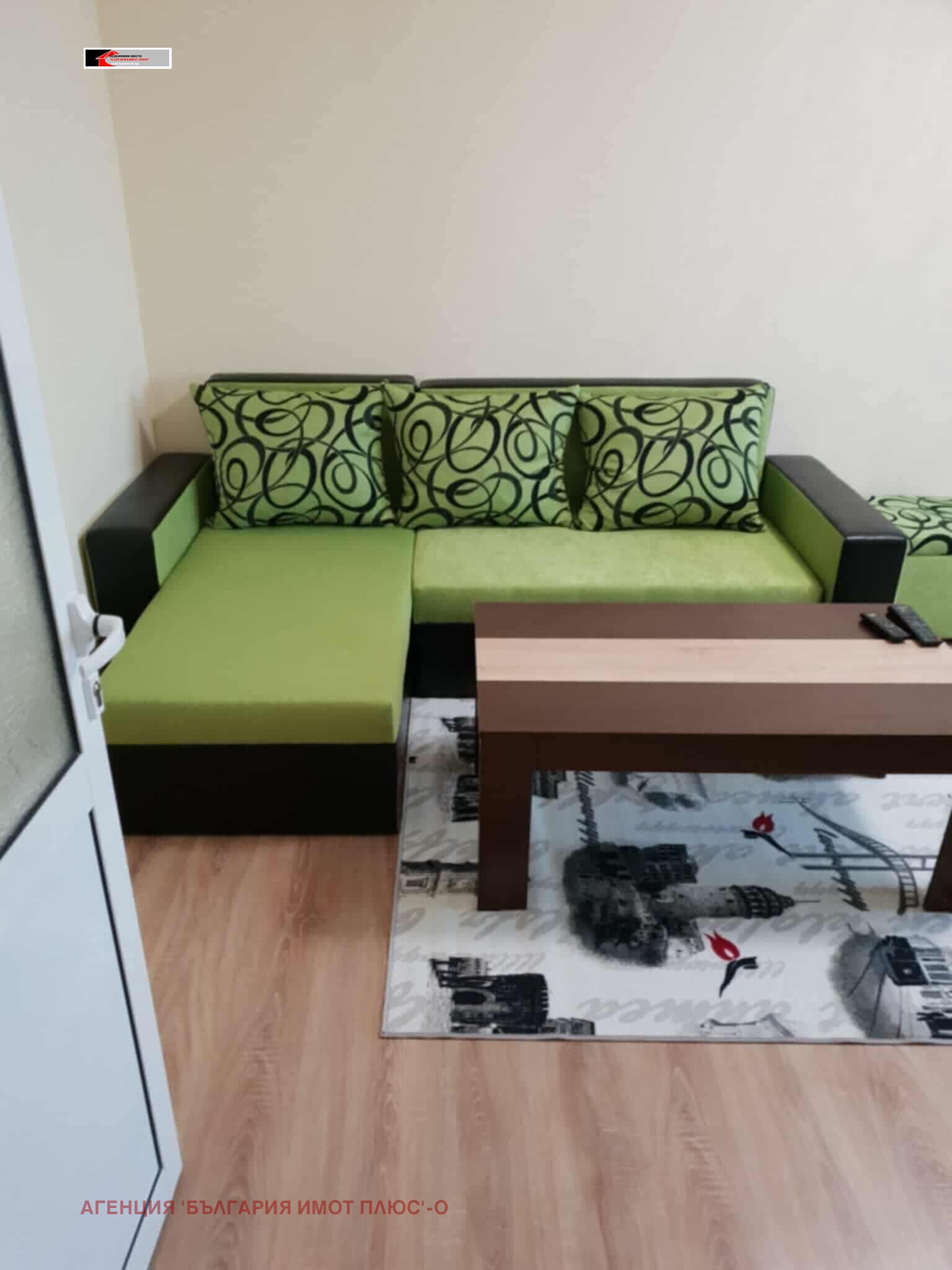 ���� ��� ���� 1-����� | Imot.bg � ����������� 1