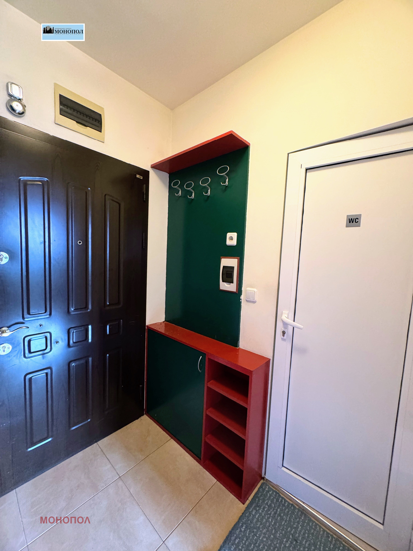 ���� ��� ���� 2-����� | Imot.bg � ����������� 12