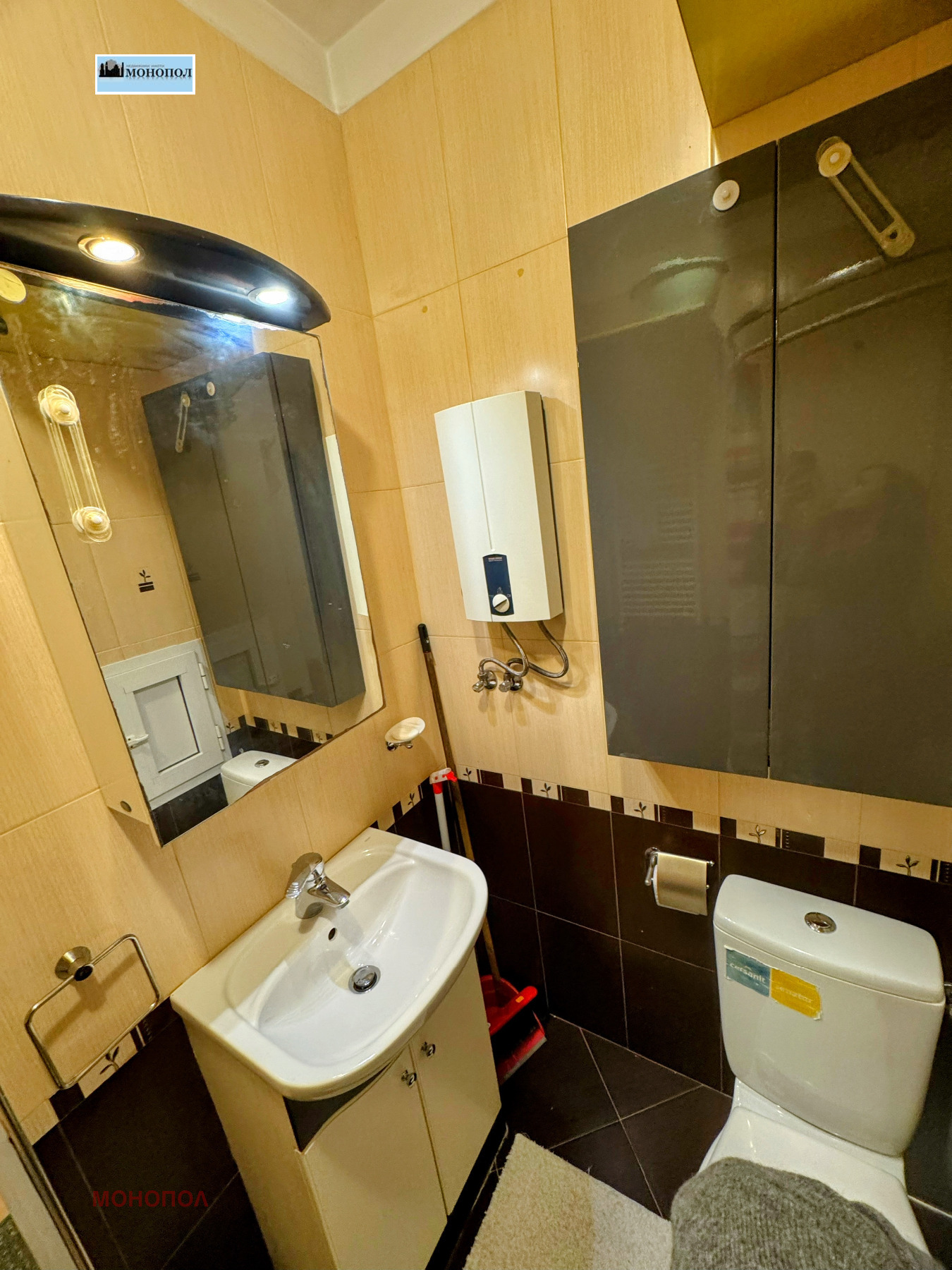 ���� ��� ���� 2-����� | Imot.bg � ����������� 6